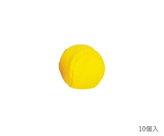 トーエイライト フロアバスケット カラー玉（10個1組）黄 B-3978Y 1組（ご注文単位1組）【直送品】
