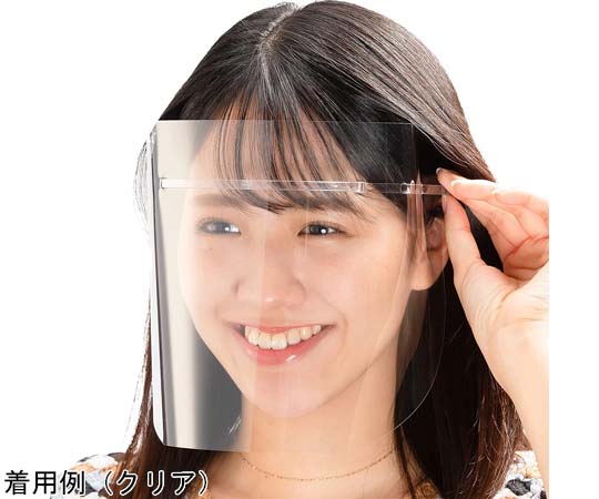 ミノル化学工業 HMフェイスシールド クリア 5セット（1セット:フレーム1個+替シールド5枚）  1箱（ご注文単位1箱）【直送品】