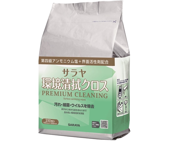 サラヤ サラヤ環境清拭クロス PREMIUM CLEANING 詰替タイプ 250枚×6個入 44175 1ケース（ご注文単位1ケース）【直送品】