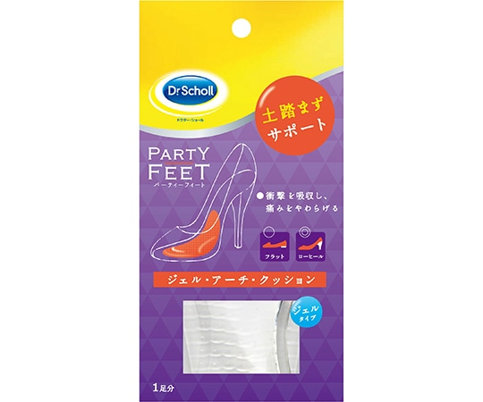 Scholl's Wellness Company ドクターショール パーティーフィート ジェル・アーチ・クッション  1足（ご注文単位1足）【直送品】