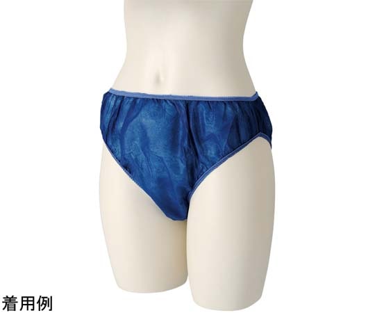 ビー・エイチ ペーパーショーツ 5L ネイビー 1袋（50枚入）  1袋（ご注文単位1袋）【直送品】