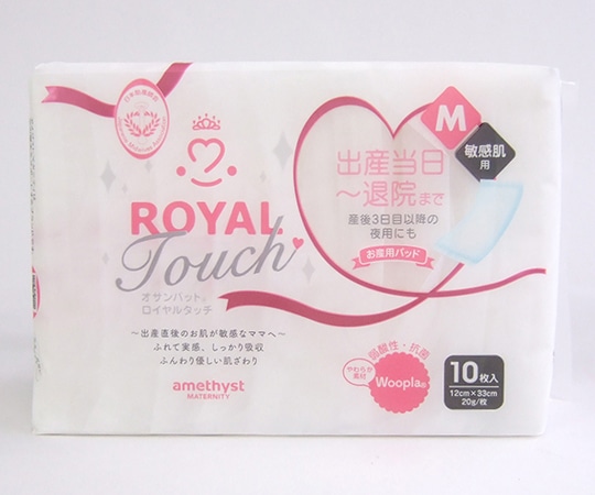 アメジスト（大衛） オサンパット ロイヤルタッチ M 10枚入り×20個 50160 1ケース（ご注文単位1ケース）【直送品】
