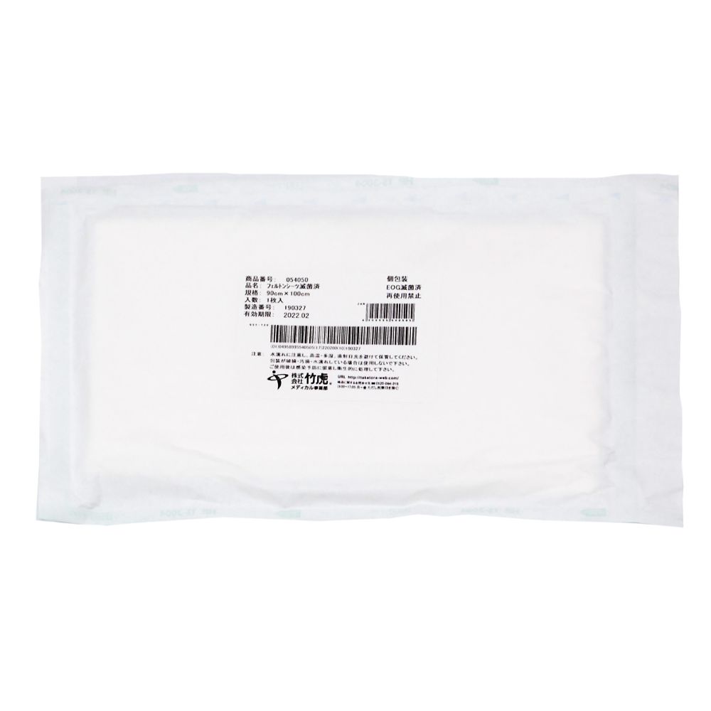 竹虎 フェルトンシーツ 滅菌済 054050 1枚（ご注文単位1枚）【直送品】