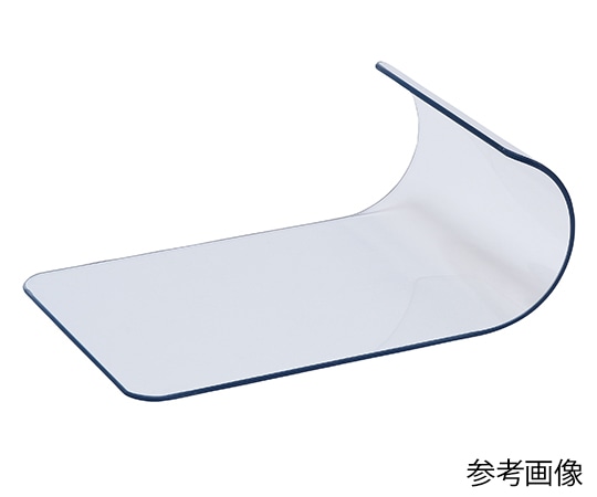 センシンメディカル アームレスト カール君 L270×D400×H160mm AR-A-1 1個（ご注文単位1個）【直送品】