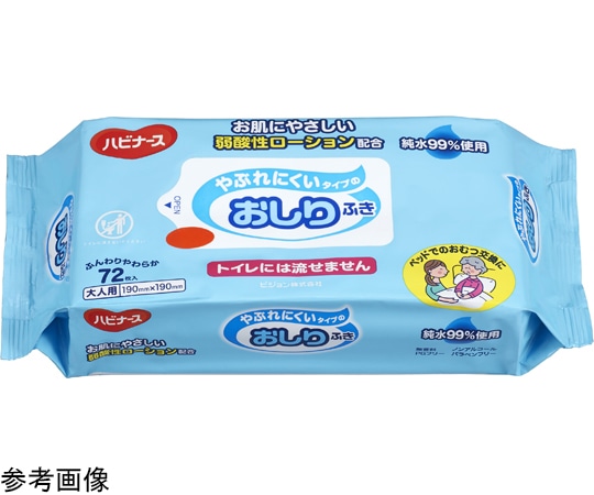 ピジョン やぶれにくいタイプのおしりふき 大判厚手 40枚×24個入 1005635 1ケース（ご注文単位1ケース）【直送品】