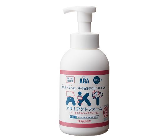 FENIX アラ!アクトフォーム 詰替容器 500mL (手洗い用) 902552 1本(ご注文単位1本)【直送品】