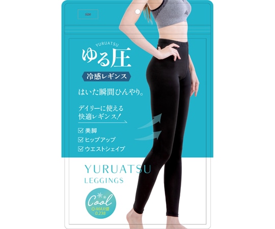 グローバル・ジャパン ゆる圧冷感レギンス L~LL ブラック  1足（ご注文単位1足）【直送品】