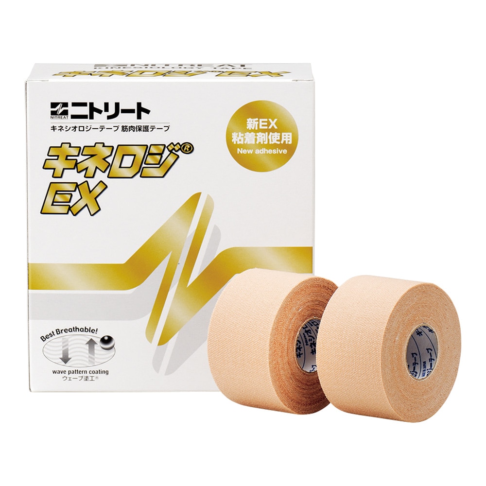 ニトムズ ニトリートR キネロジEX 37.5mm×5m 8巻入 NKEX37 1箱（ご注文単位1箱）【直送品】