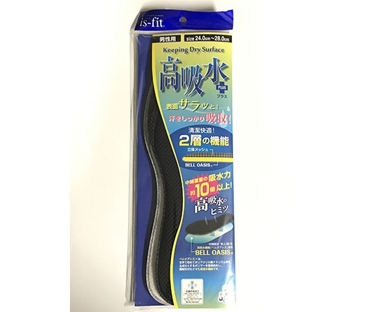 MORITO is-fit 高吸水プラス インソール 男性用 フリー  1足（ご注文単位1足）【直送品】
