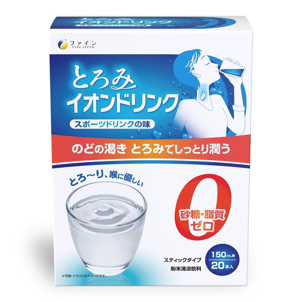 ファイン(食品) とろみイオンドリンク 1ケース(30箱入) 1ケース(ご注文単位1ケース)【直送品】