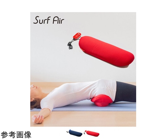 ツインズ Surf Air フレッシュレッド  1個（ご注文単位1個）【直送品】