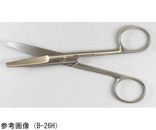 NAPOX 小型解剖用反剪刀 両鈍 130mm B-26 1個（ご注文単位1個）【直送品】