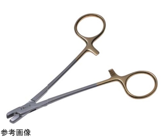 日本フリッツメディコ T/C鋼線鉗子 P019-013X 1本（ご注文単位1本）【直送品】