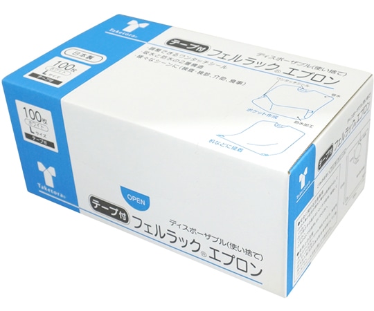 竹虎 フェルラックエプロン ホワイト L テープ付 100枚入 076372 1箱(ご注文単位1箱)【直送品】