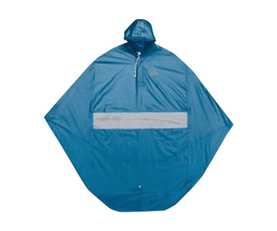 サギサカ カイテキプラス窓付ポンチョDX（レインポンチョ） ブルー 76557 1枚（ご注文単位1枚）【直送品】