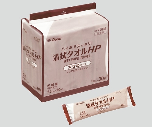 オオサキメディカル 清拭タオルHP 大きめ 1袋（30枚入） 72004 大きめ 1袋（ご注文単位1袋）【直送品】
