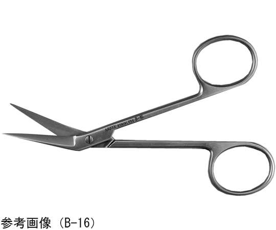 Leprex 小膝状剪刀 115mm LB-16 1個（ご注文単位1個）【直送品】