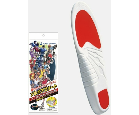 三進興産 ソルボアスリート M  1足（ご注文単位1足）【直送品】