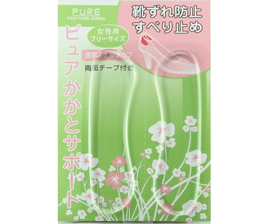 谷口化学工業所 ピュアかかとサポート 女性用  1足（ご注文単位1足）【直送品】