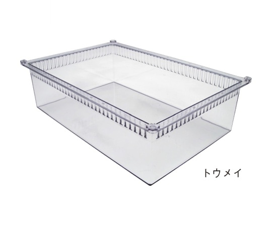 サカセ トレー 64-17タイプ(深さ17cm)帯電防止 透明 PT64-17 1個(ご注文単位1個)【直送品】