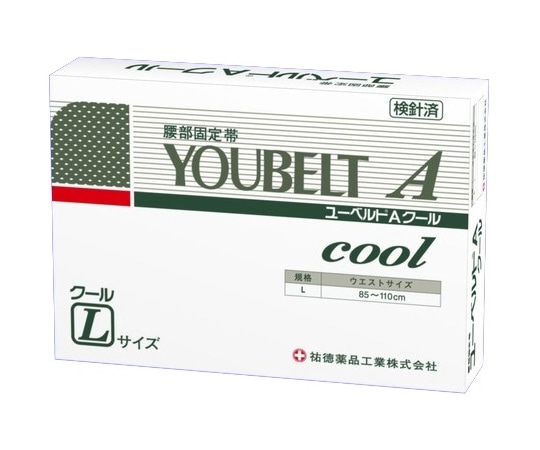祐徳薬品工業 ユーベルトAクール L 85-110cm 937-01342 1個（ご注文単位1個）【直送品】