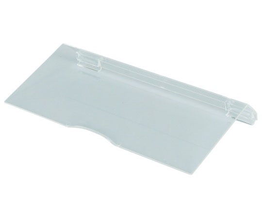 ハヤノ産業 カタログラック用リーフレットラックカバー A4判 10枚セット FCR-409 1セット（ご注文単位1セット）【直送品】