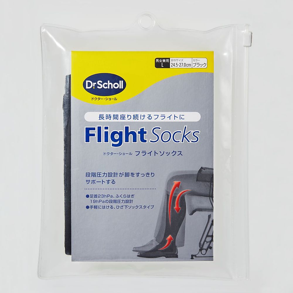 Scholl's Wellness Company ドクターショール フライトソックス L  1足（ご注文単位1足）【直送品】