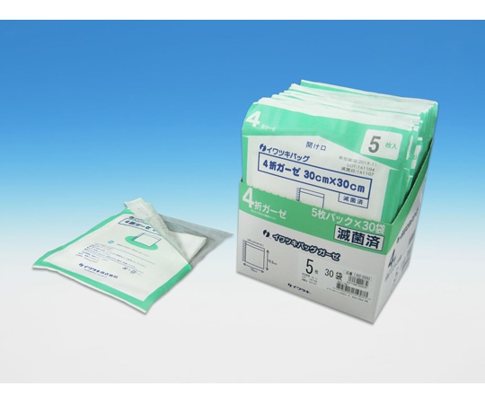 イワツキ イワツキバッグ ガーゼ 4折 5枚30P 滅菌済 002-20263 1ケース（ご注文単位1ケース）【直送品】