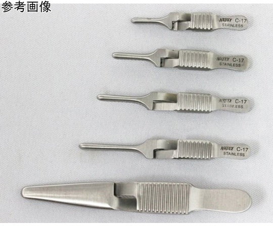 NAPOX 動脈クレンメ 直型 溝無 30mm C-17-30-1 1個（ご注文単位1個）【直送品】