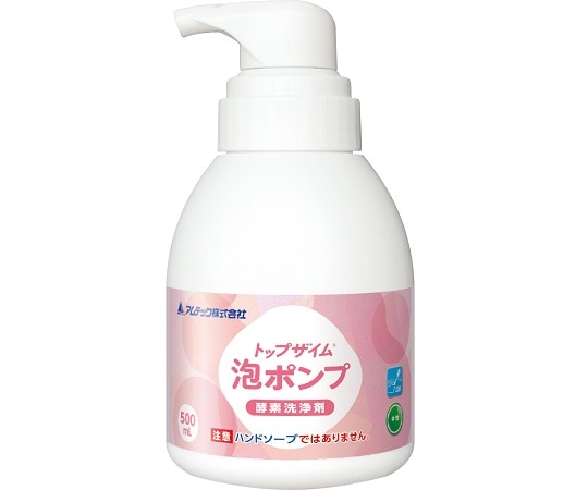 アムテック トップザイム泡ポンプ 500mL  1本（ご注文単位1本）【直送品】