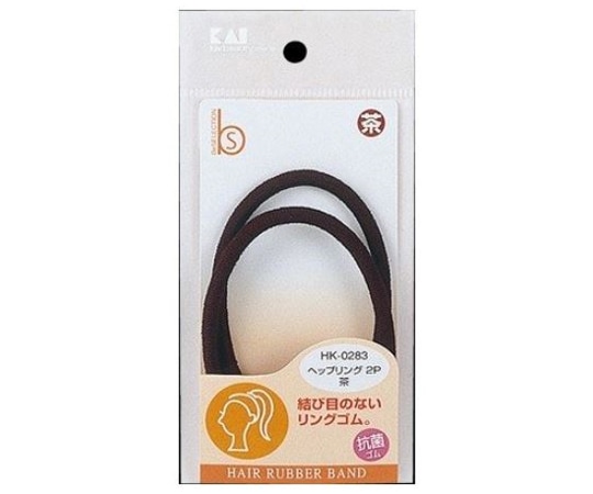 貝印 ヘップリング 2P 茶（抗菌ゴム）2個入 HK0283 1個（ご注文単位1個）【直送品】