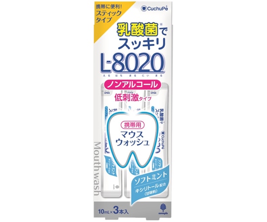 紀陽除虫菊 クチュッペ L-8020（マウスウォッシュ） ソフトミント スティックタイプ（ノンアルコール） 3本入×200箱 K-7088 1ケース（ご注文単位1ケース）【直送品】