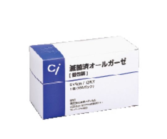 歯愛メディカル 滅菌済みオールガーゼ 5×7.5cm 個包装 12枚重ね 100パック入 1箱(ご注文単位1箱)【直送品】