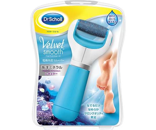 Scholl's Wellness Company ドクターショール ベルベットスムーズ 電動角質リムーバー 海洋ミネラル  1個（ご注文単位1個）【直送品】