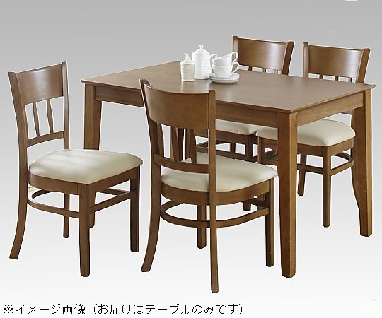 アズワン ダイニングテーブル （1150×750×695mm/ニューブラウン） 4128 1台（ご注文単位1台）【直送品】