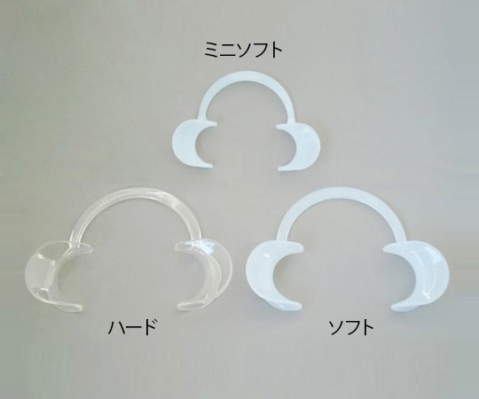 ザイコアインターナショナル オーラルワイダー ミニソフト ブルー 2個入 1箱(ご注文単位1箱)【直送品】