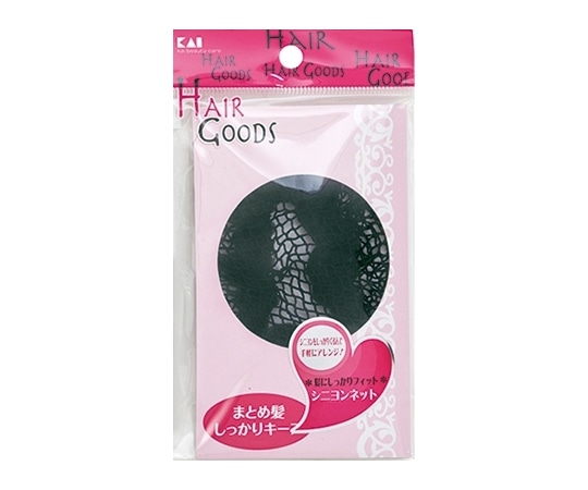 貝印 HG シニヨンネット #000HA3047 1個（ご注文単位1個）【直送品】