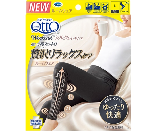 レキットベンキーザー・ジャパン ドクターショール メディキュット ウィークエンドシルクインレギンス アッシュブラック L  1足（ご注文単位1足）【直送品】