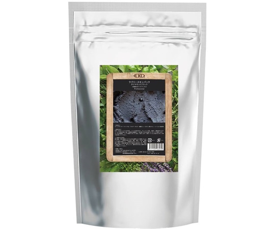 CML ラブリースキンパック ダイヤモンドブラック(1kg)業務用 C040290 1個(ご注文単位1個)【直送品】