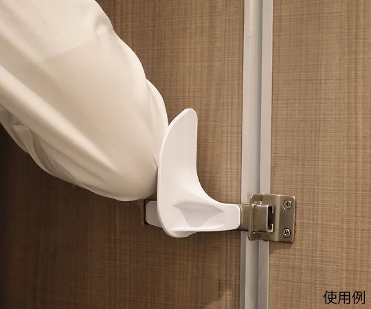 甲子化学工業 アームハンドルシリーズ アームスライダー mini 2個入  1箱（ご注文単位1箱）【直送品】