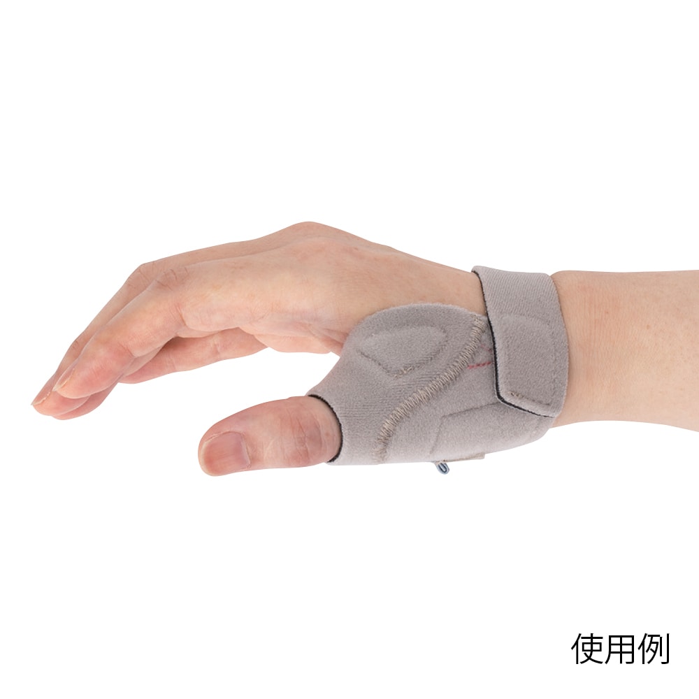 アルケア サムフィット・CM S グレージュ 20992 1個（ご注文単位1個）【直送品】