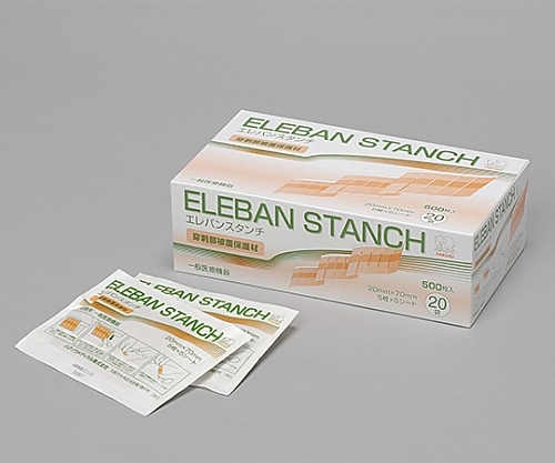 ハクゾウメディカル エレバンスタンチ 5シート 1箱（25枚×20袋入） 3155053 1箱（ご注文単位1箱）【直送品】