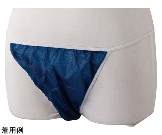 フィフティ・ヴィジョナリー ペーパーショーツ ハイレグ（紺） 50枚 WN-009 1袋（ご注文単位1袋）【直送品】