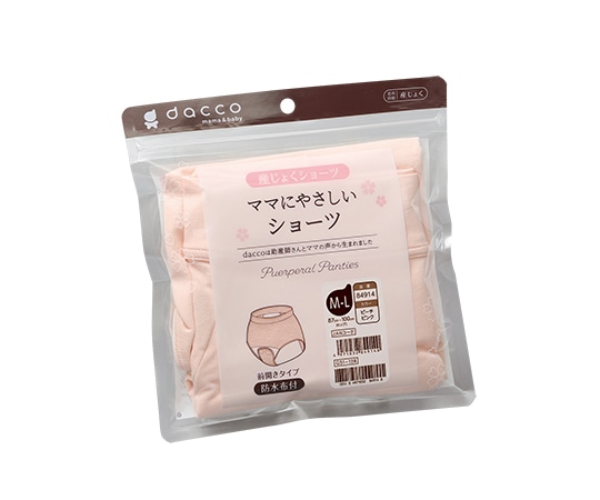 オオサキメディカル ママにやさしいショーツ L-LL ピーチピンク ヒップ92~105cm 84915 1個（ご注文単位1個）【直送品】