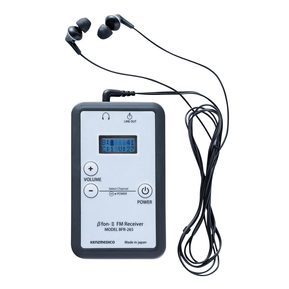 ケンツメディコ ベータフォンⅡ FM受信機セット 0265B001 1台（ご注文単位1台）【直送品】