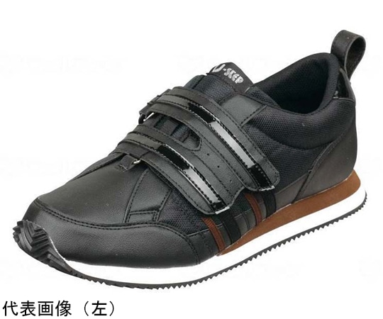 ムーンスター Vステップ06 ブラック 片足 左 28.0cm 06L/R 1個（ご注文単位1個）【直送品】