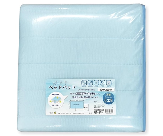 丸田シャツ エアークール ベッドパッド MT-6503 1枚（ご注文単位1枚）【直送品】