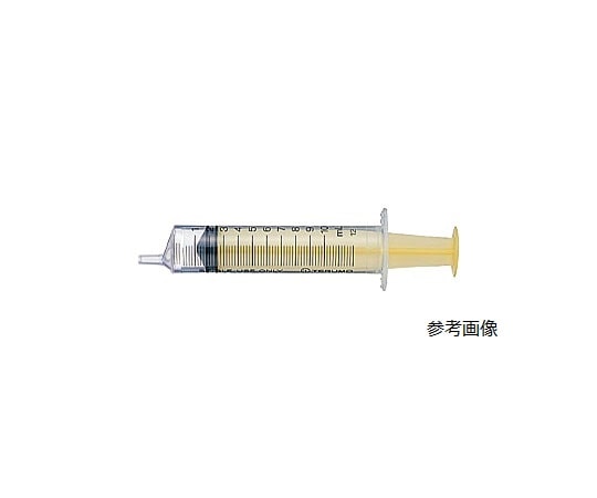 テルモ テルモシリンジ 20mL スリップチップ（横口）黄 1箱（50本入） SS-20ESZ40 1箱（ご注文単位1箱）【直送品】