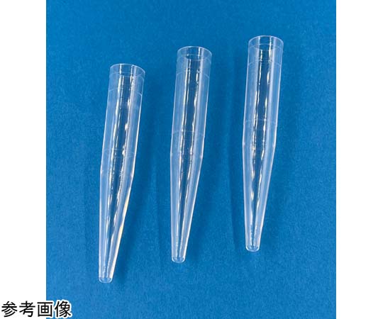 グローバルサイエンス 尿沈渣スピッツKR 1箱（250本×8袋） 11104 1箱（ご注文単位1箱）【直送品】