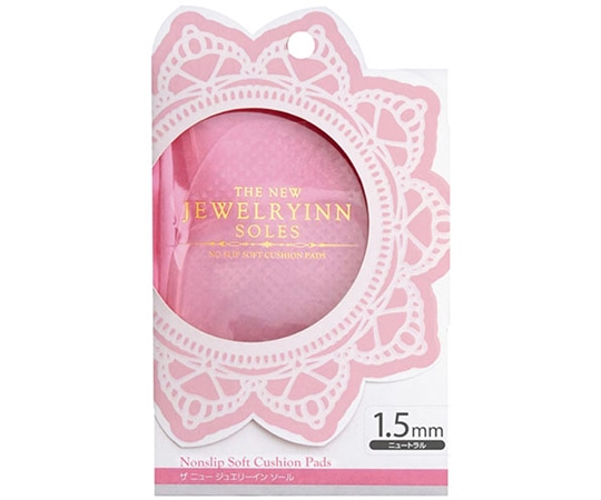 荒川産業 ザ・ニュージュエリーイン・ソール 1.5mm ニュートラル  1足（ご注文単位1足）【直送品】